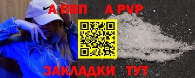 MESCALINE Пенза