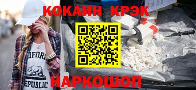 каннабис Первоуральск