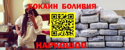 амфетамин Партизанск