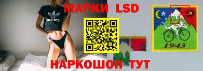каннабис Первоуральск