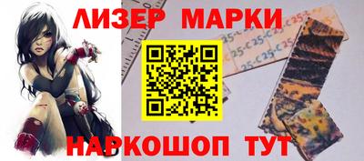 каннабис Первоуральск