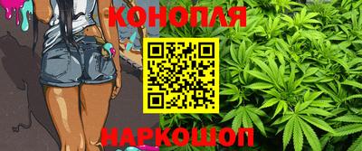амфетамин Партизанск