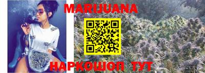 амфетамин Партизанск