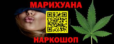 MESCALINE Пенза