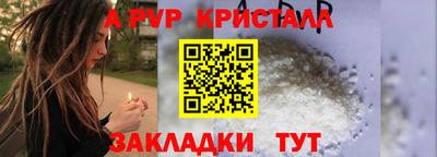 каннабис Первоуральск