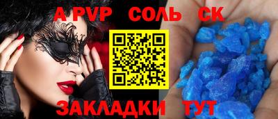 каннабис Первоуральск