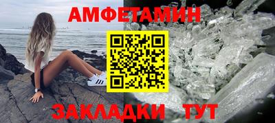 каннабис Первоуральск