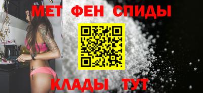 каннабис Первоуральск