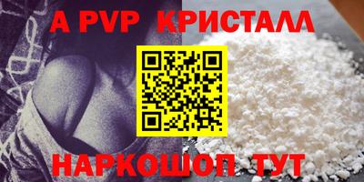 каннабис Первоуральск