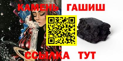 каннабис Первоуральск