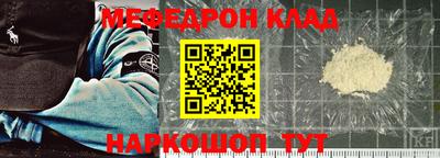 каннабис Первоуральск