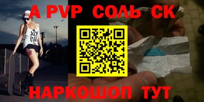 каннабис Первоуральск
